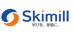 Skimill（スキミル）｜現場で成果を出す法人向け人材育成法人向け人材育成